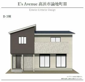 愛知県高浜市論地町２丁目