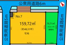 埼玉県さいたま市岩槻区大字尾ヶ崎