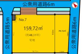 埼玉県さいたま市岩槻区大字尾ヶ崎