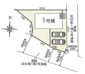 神奈川県南足柄市沼田