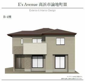 愛知県高浜市論地町２丁目