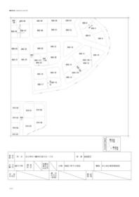 福岡県北九州市八幡西区春日台１丁目
