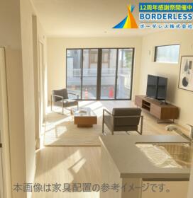 宮城県仙台市泉区虹の丘３丁目