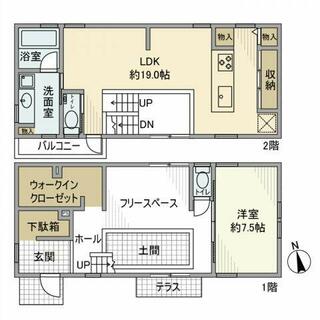 間取り：213145216273
