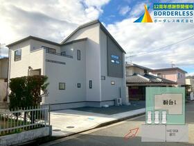 宮城県仙台市泉区寺岡４丁目