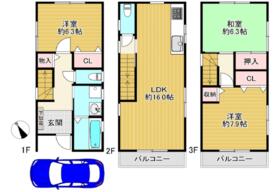 大阪府大阪市東淀川区井高野１丁目