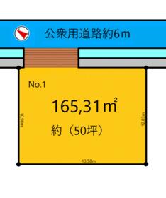 埼玉県さいたま市岩槻区大字尾ヶ崎
