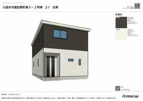 福岡県久留米市諏訪野町