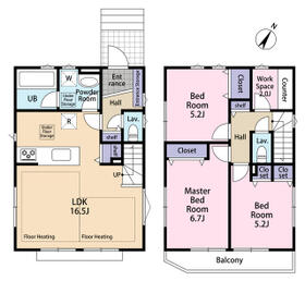 東京都西東京市緑町２丁目