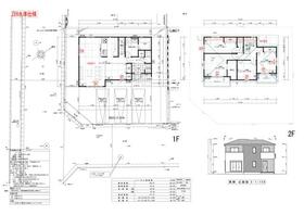 東京都日野市南平９丁目
