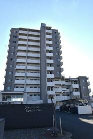 ロイヤルクレスト小牧中央