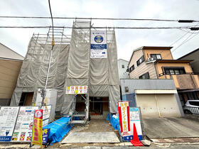 大阪府東大阪市菱屋西１丁目