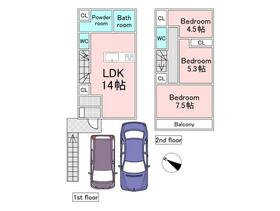 神奈川県川崎市多摩区東生田２丁目