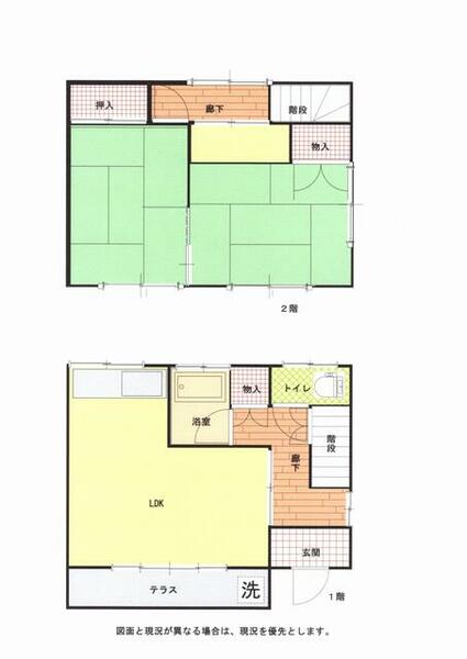 detached 埼玉県北本市宮内１丁目

地図を見る