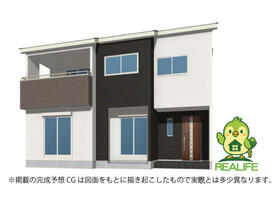 群馬県高崎市倉賀野町