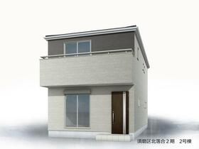 兵庫県神戸市須磨区北落合４丁目