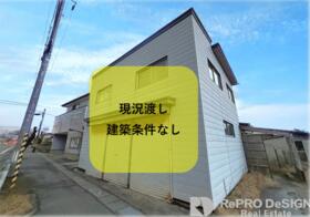 秋田県秋田市将軍野東１丁目