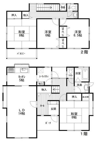 detached 千葉県茂原市緑ケ丘５丁目