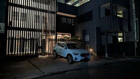 愛知県豊橋市南栄町字蟹原