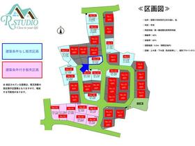 福島県須賀川市和田字立石