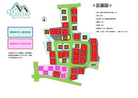 福島県須賀川市和田字立石