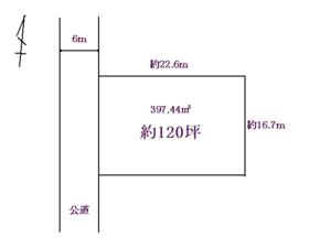 千葉県いすみ市大原最上台