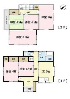 間取り：211061099050