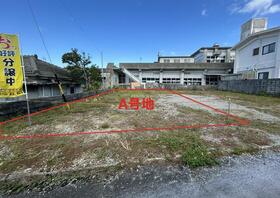 沖縄県中頭郡読谷村字高志保