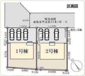 福島県福島市野田町字相沢