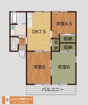 間取り：236003512633