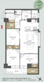 ウィスタリアマンション板橋志村