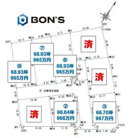 静岡県島田市金谷根岸町