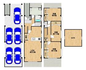 大阪府大阪市住之江区西加賀屋３丁目