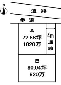 栃木県足利市福居町