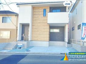 宮城県仙台市泉区南光台４丁目