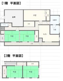 埼玉県秩父郡皆野町大字金崎