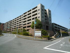 サーパス城山台Ｃ棟