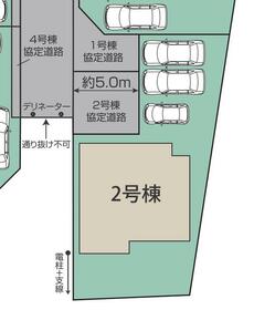 福島県福島市笹木野字天戸畑