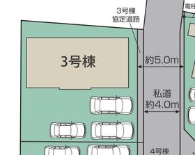 福島県福島市笹木野字天戸畑