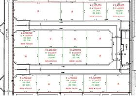 新潟県三条市西大崎１丁目