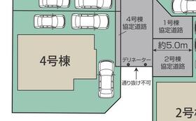 福島県福島市笹木野字天戸畑