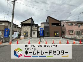 福島県郡山市大槻町字針生