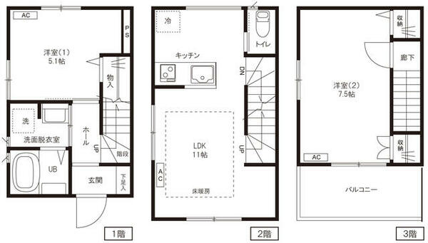 detached 東京都文京区大塚５丁目

地図を見る