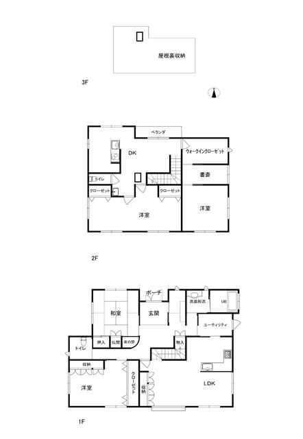 富山県滑川市の一戸建て | 1390万円 | 2SLDK | 320m² | Akiyama house finder