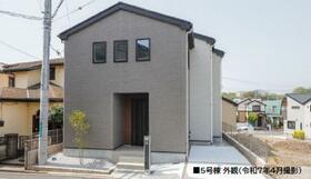 神奈川県大和市福田２丁目