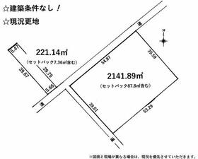 千葉県銚子市芦崎町