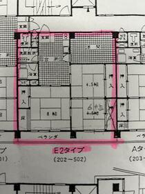 マンションニュー青山