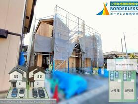 宮城県多賀城市新田字北関合