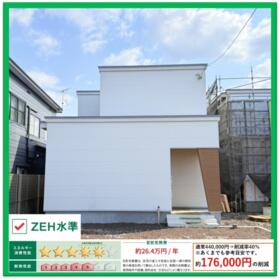 北海道函館市柳町