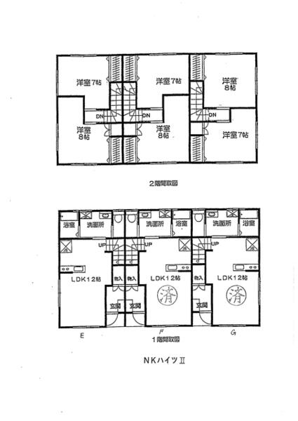 apartment 宮城県遠田郡涌谷町字田町裏
田町裏の賃貸情報を見る
物件地図